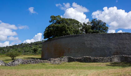 Great Enclosure
