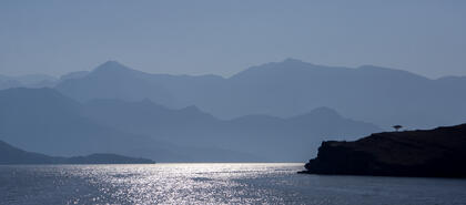 Oman fjords