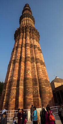 Qutb Minar