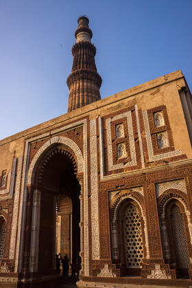 Qutb Minar