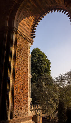 Qutb