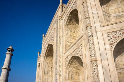 Taj Majhal