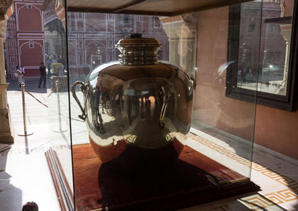 Silver urn