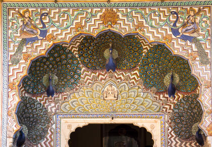 Peacock door
