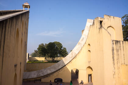Sundial