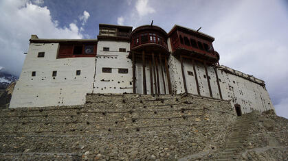 Baltit Fort