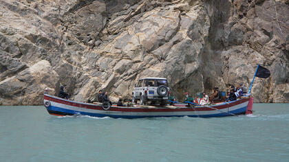Car ferry
