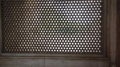 Marble screen