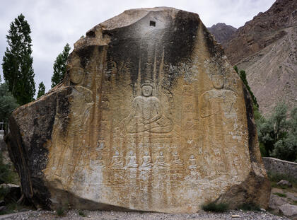 Manthal Buddha Rock