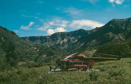 helicopter